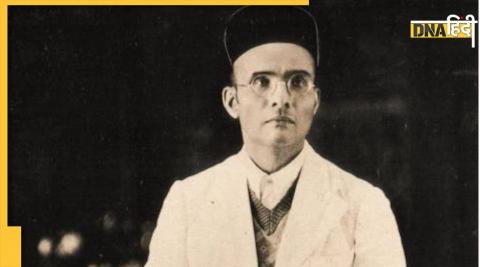 Savarkar