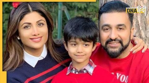 Shilpa Shetty Raj Kundra Son Viaan Businessman