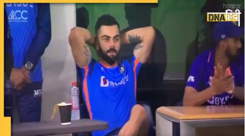 Virat Kohli Viral Video