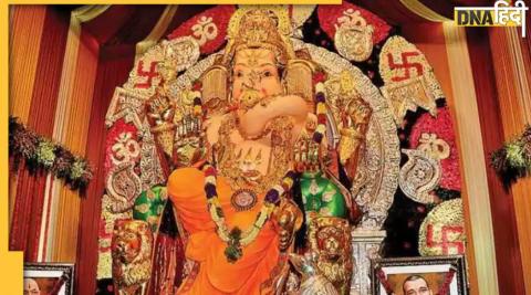 Richest ganpati Mandal in Mumbai