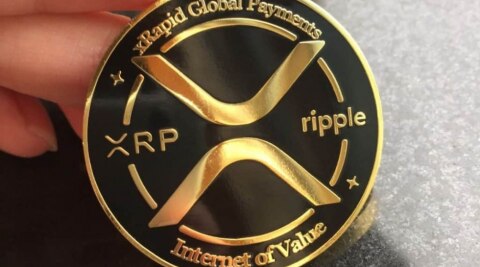 एक्सआरपी (XRP)