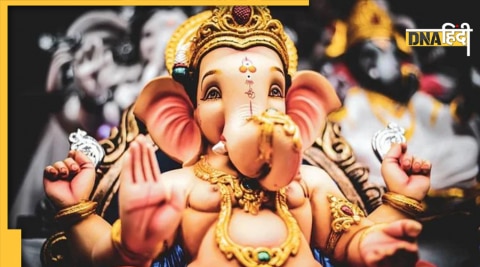 lord ganesh spiritual significance