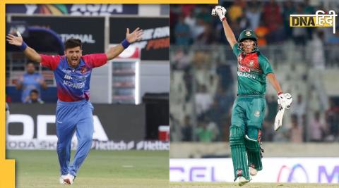 Bangladesh vs Afghanistan live streaming and live updates