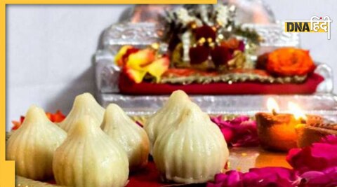 ganesh puja with modak 