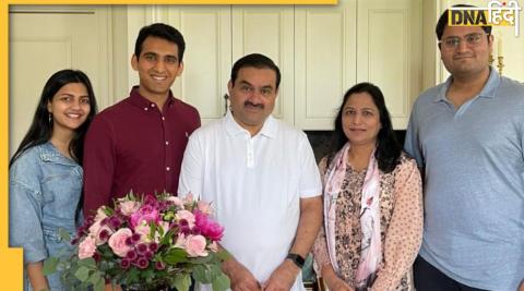 Adani Family