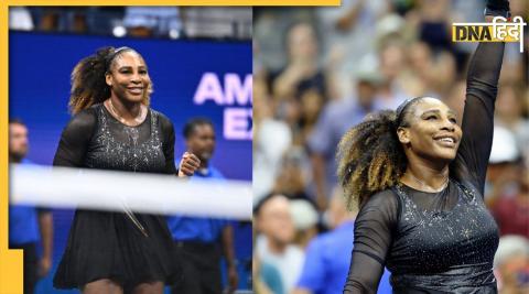 Serena Williams 2022 US Open