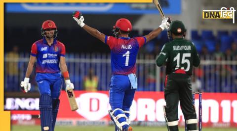 Afghanistan Beat Bangladesh by 7 wickets and qualify for super 4