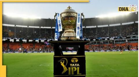 IPL 2023 Schedule and IPL 2023 Live Streaming