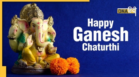 ganesh chaturthi wishes 