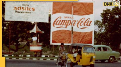 Campa Cola Back