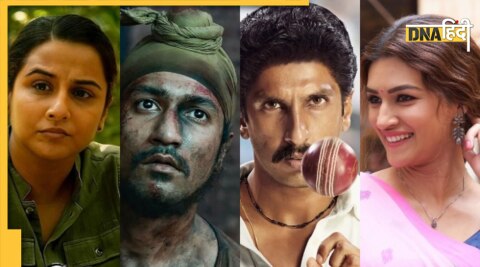 67th Filmfare award winner list : 67वें फिल्मफेयर अवॉर्ड के विनर्स की लिस्ट