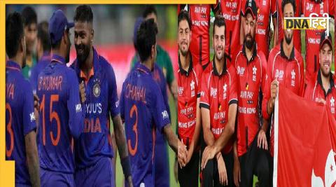 Asia Cup 2022 India Vs Hong kong dream 11