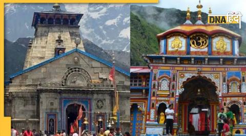 badrinath 