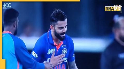 Virat Kohli Bow Down suryakumar