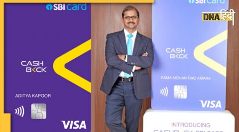 cashback SBI Card