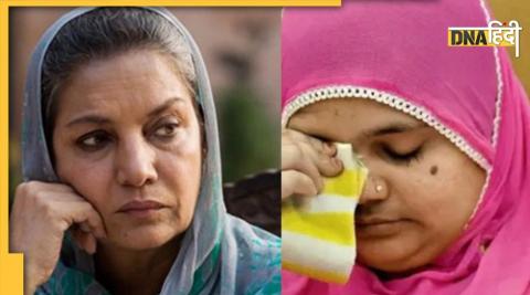 Shabana Azmi, Bilkis Bano