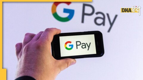 Google Pay