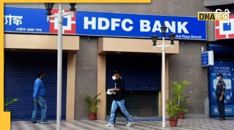 HDFC Bank