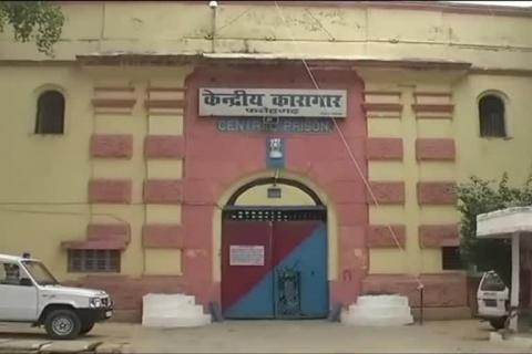 Farrukhabad jail