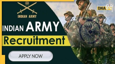 Indian Army Job