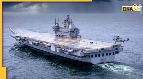 INS VIKRANT