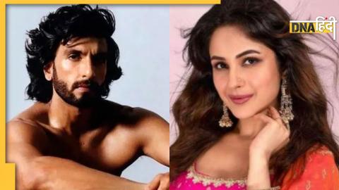 Ranveer Singh Shehnaaz Gill शहनाज गिल रणवीर सिंह 