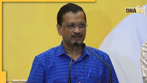 अरविंद केजरीवाल ने बीजेपी कार्यकर्ताओं को दिया ऑफर