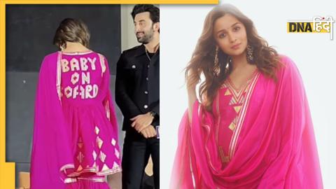 Alia Bhatt Ranbir Kapoor आलिया भट्ट रणबीर कपूर 