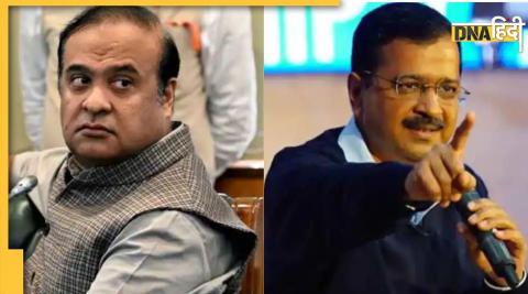 Himanta biswa sarma sent video Assam school to Arvind Kejriwal see facilities