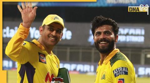 IPL 2023: CSK Captaincy MS Dhoni Lead in 2023