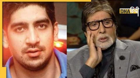 Amitabh Bachchan Ayan Mukerji अयान मुखर्जी अमिताभ बच्चन