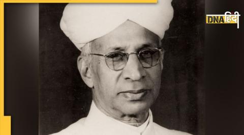 Dr. Sarvepalli Radhakrishnan