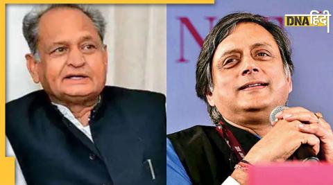 Ashok Gehlot name running post of President Shashi Tharoor secretly met Gehlot