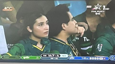 Beautiful Pak Fans