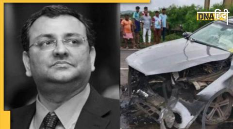 cyrsu mistry Death case