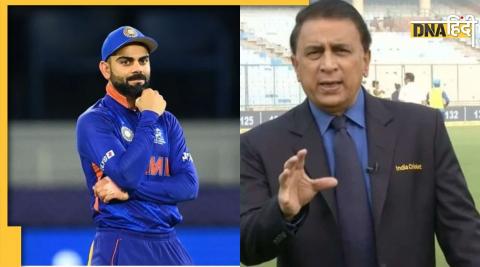 Sunil Gavaskar on Virat Kohli