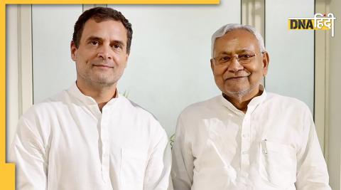 Nitish Kumar with Rahul Gandhi