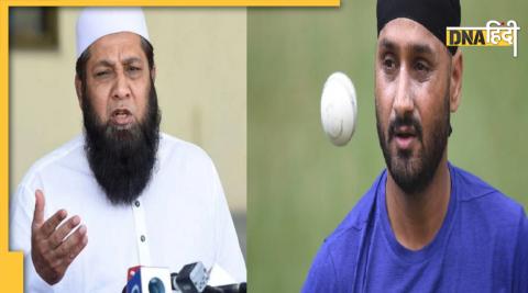 Inzmam Harbhajan Islam Video