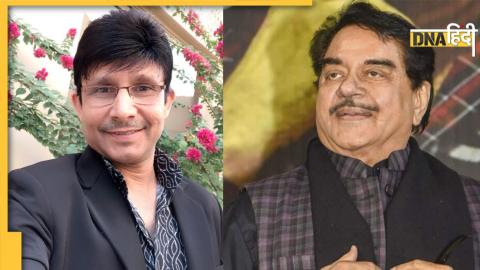 Shatrughan Sinha & KRK: शत्रुघ्न सिन्हा और केआरके 