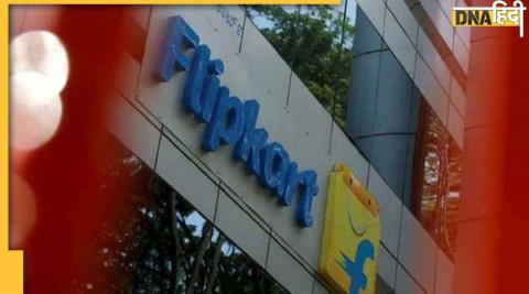 Flipkart Dussehra Sale