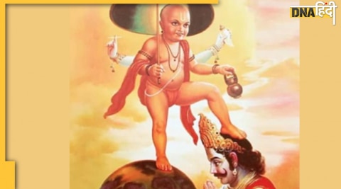 Vaman Avatar