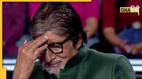 KBC 14, Amitabh Bachchan