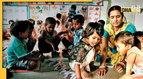 Anganwadi Job 2022