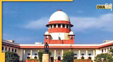 Supreme Court Of India