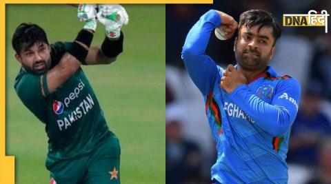 Pakistan vs Afghanistan Asia cup 2022