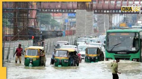 Bengaluru Flood Due heavy rains in Bengaluru hotels are charging up Rs 40,000 per night