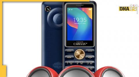 Saregama Carvaan Mobile Saregama Carvaan launches best feature phone with 1,500 evergreen preloaded songs