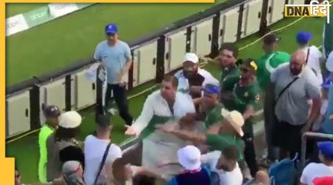 afg vs pak fans fight