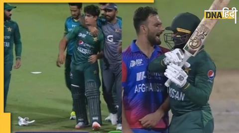 Asif Ali fight asia cup 2022