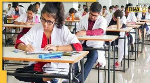 NEET-UG results declared